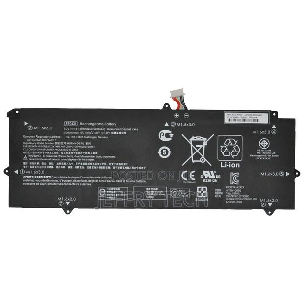 SE04XL HSTNN-DB7Q Battery for HP Pro X2 612 G2 Series 860724