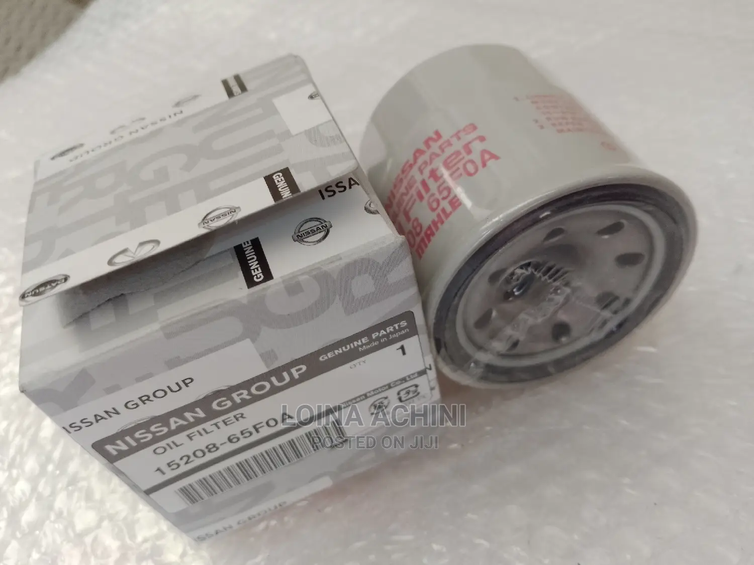Genuine Nissan OEM Oil Filter