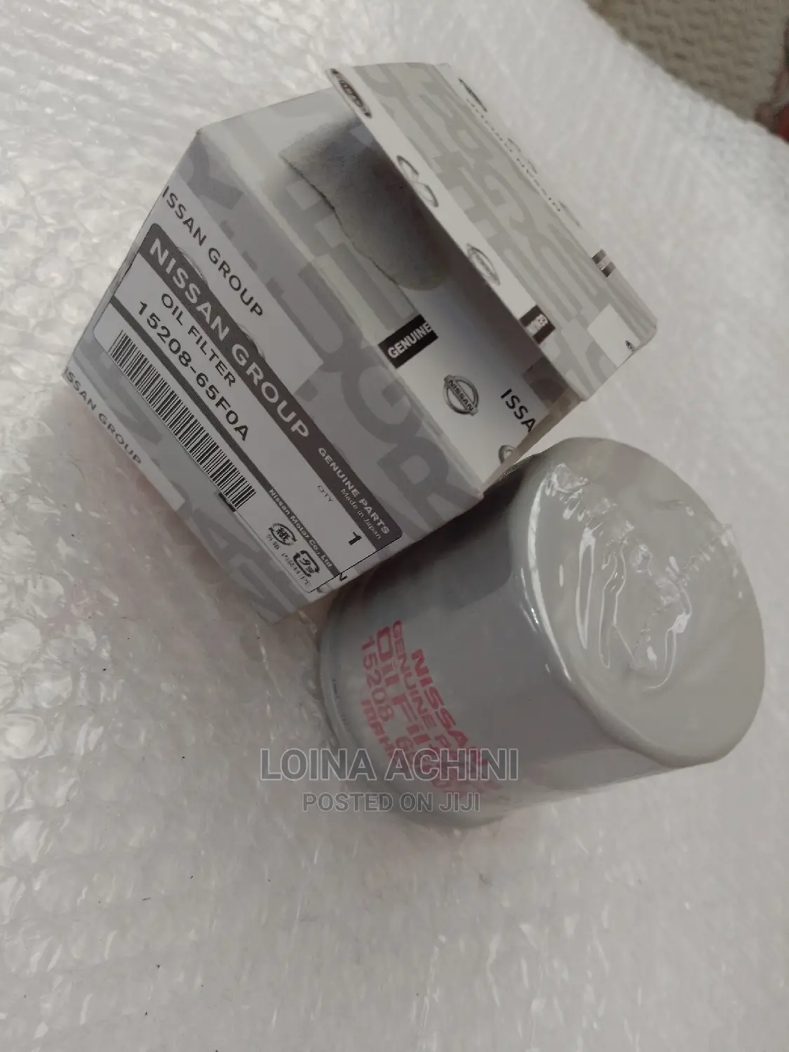 Genuine Nissan OEM Oil Filter