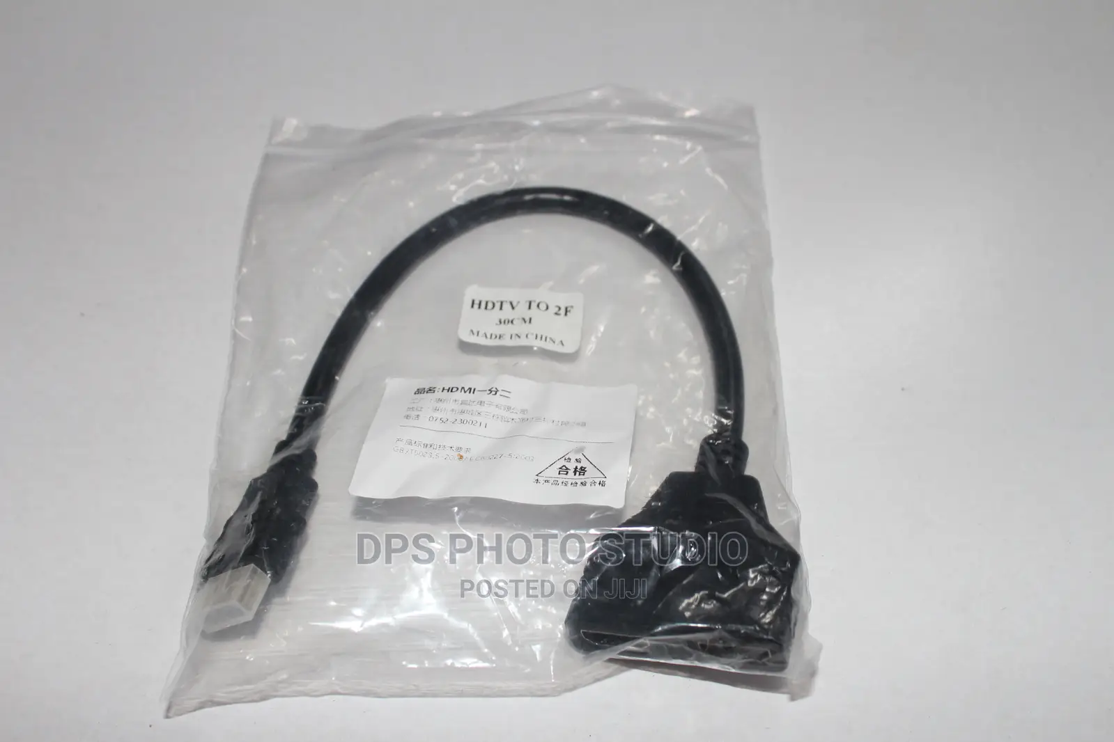 HDTV To 2F Cable