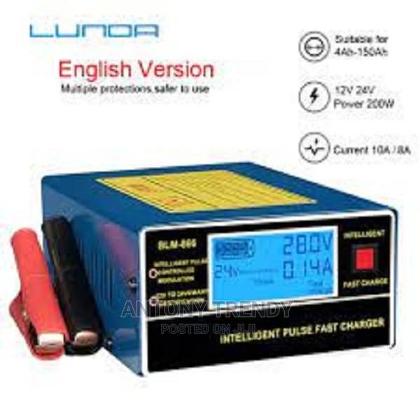 Car Battery Bml 866. - main view
