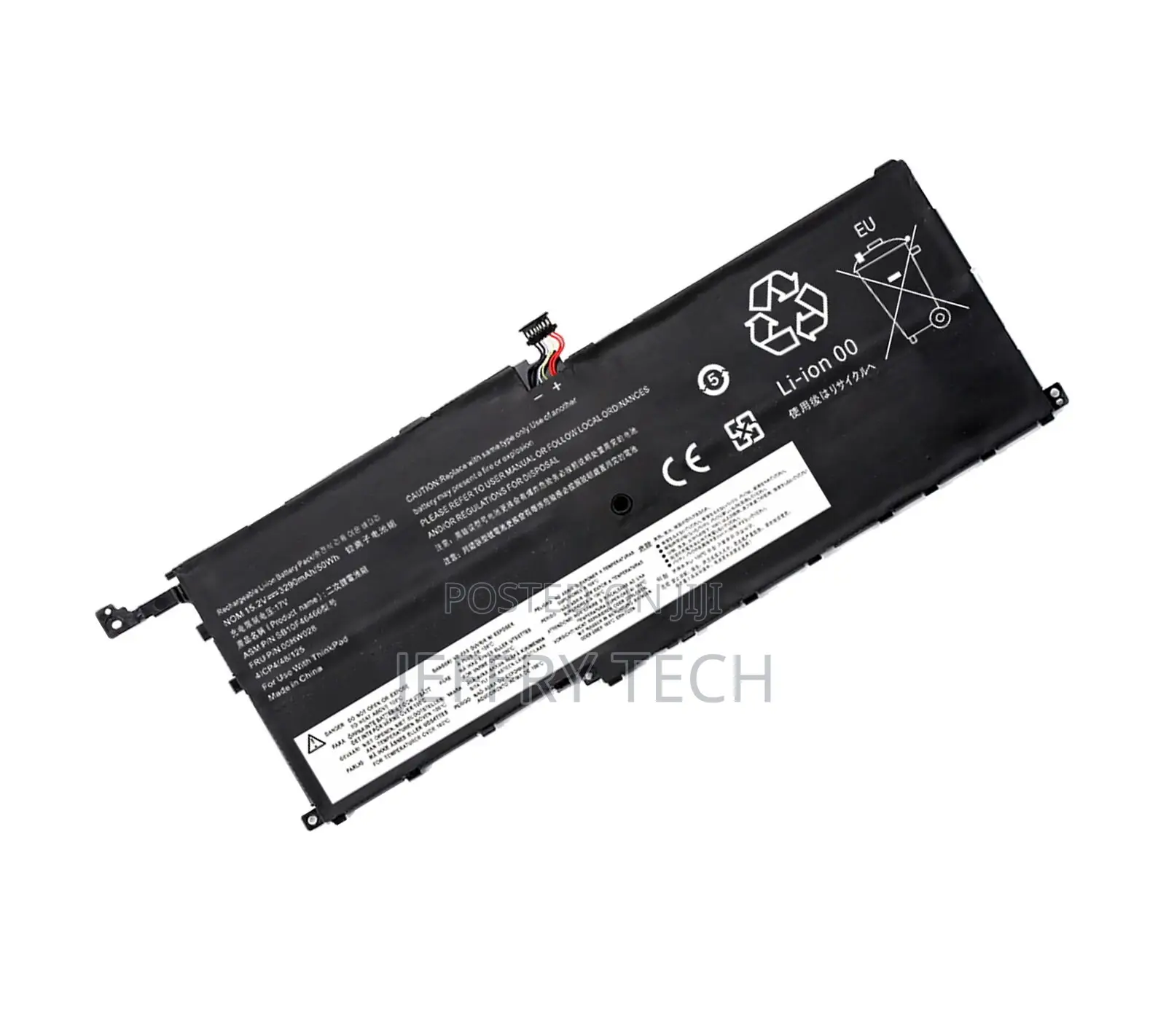 Lenovo Battery for X1 Carbon 4th Gen 2016/Thinkpad X1 Yoga 1