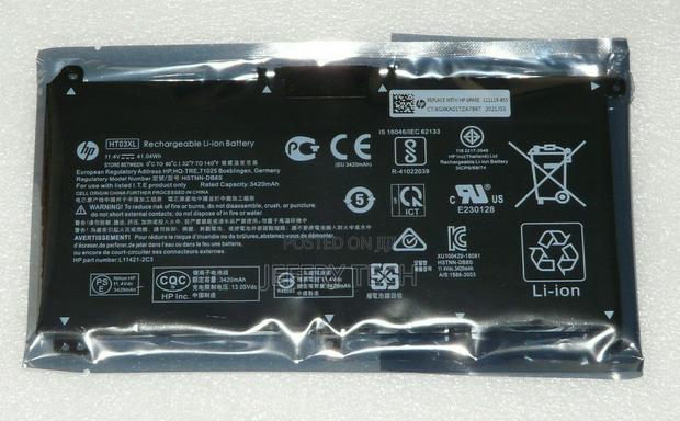 HP 240 G7 Ht03xl Battery - main view