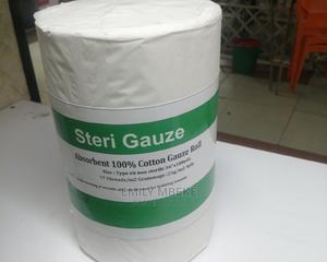 Plain Gauze - thumbnail 2