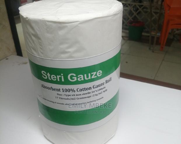 Plain Gauze - main view