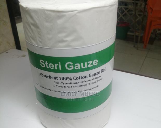 Plain Gauze - thumbnail 3