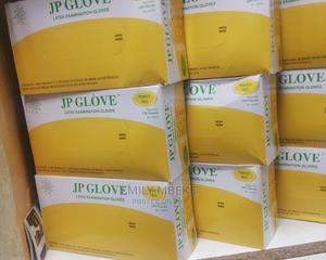 Latex Examination Gloves - main view