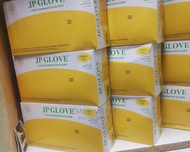 Latex Examination Gloves