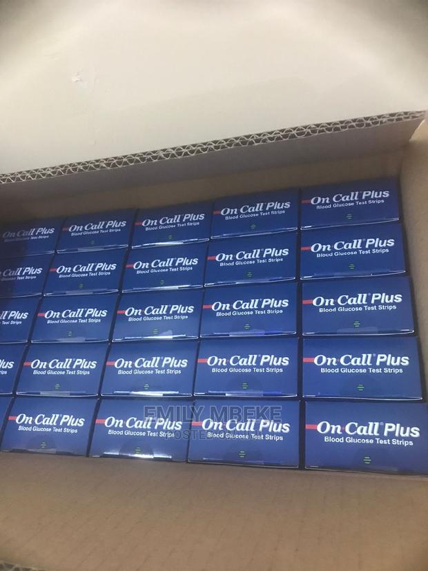 Blood Glucose Test Strips - main view