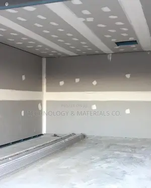 Shadow Line/ Plaster Trim -2.4m