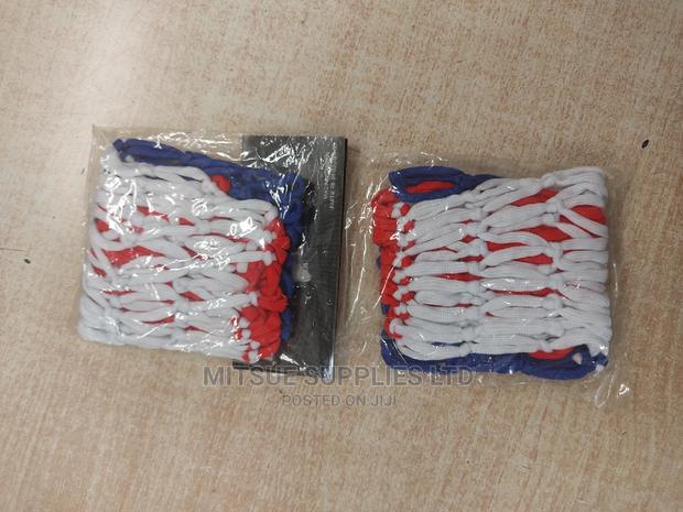 Pair of Basketball Nets - main view