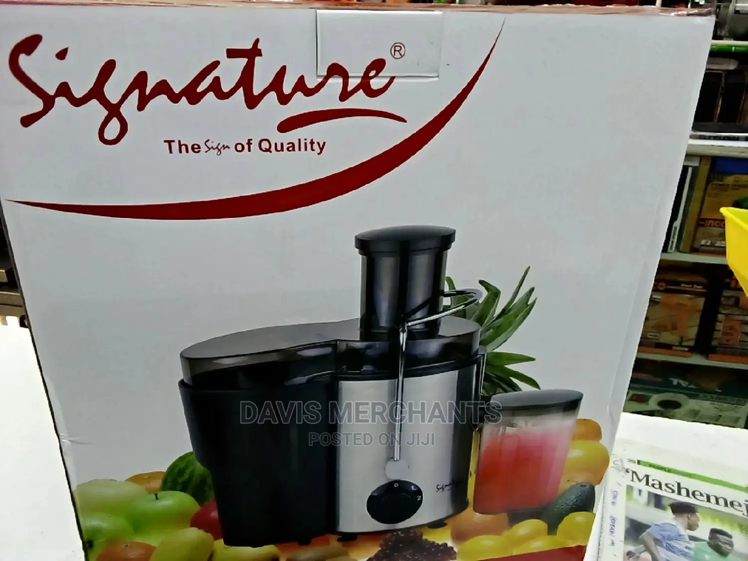 Signature Juicer Extractor