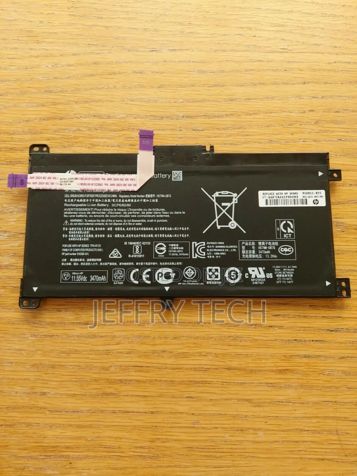 Original HP Pavilion X360 14m-Ba 14m-Ba013dx Bk03xl Laptop B