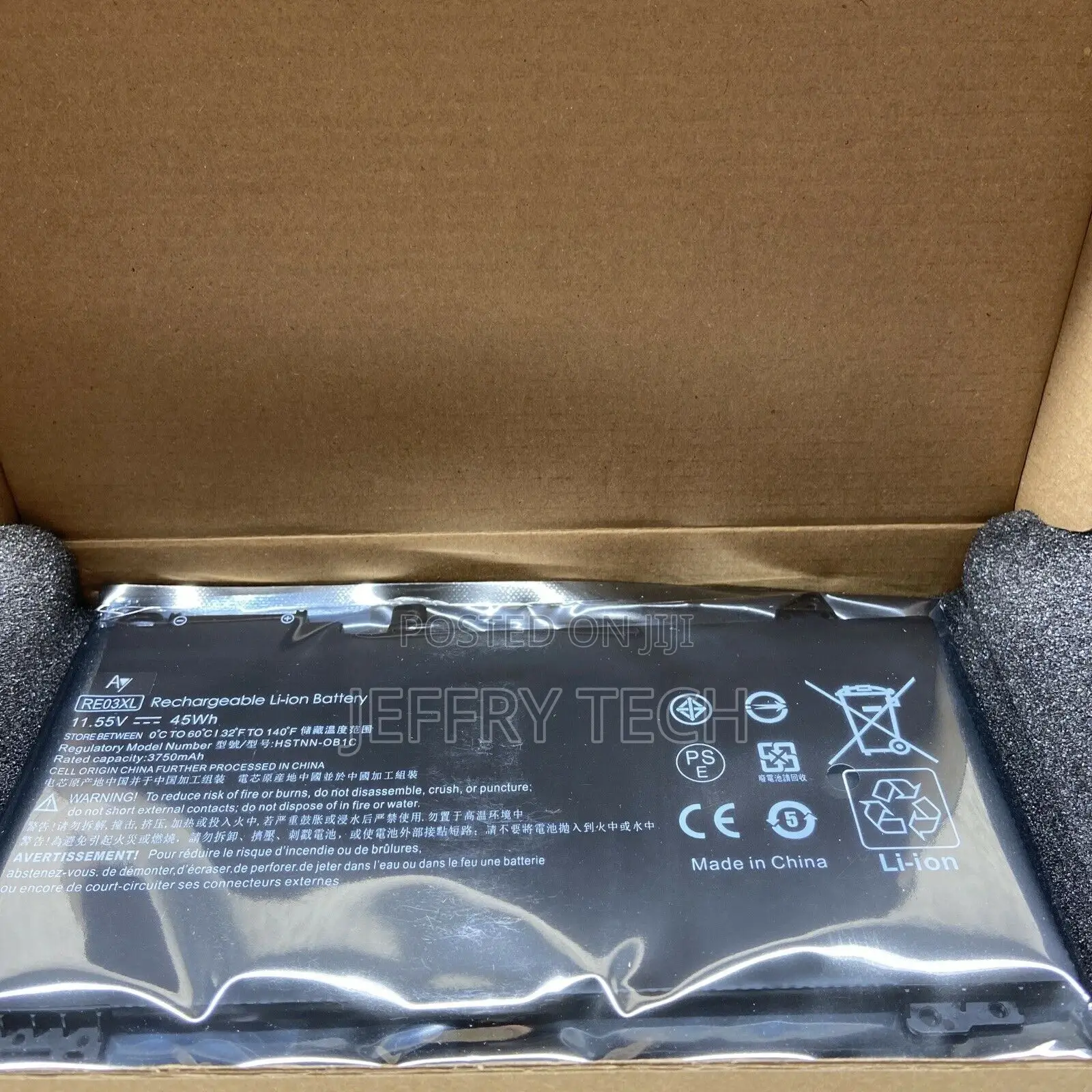 RE03XL REO3XL Battery for HP Probook 450 430 440 445 G6 Seri