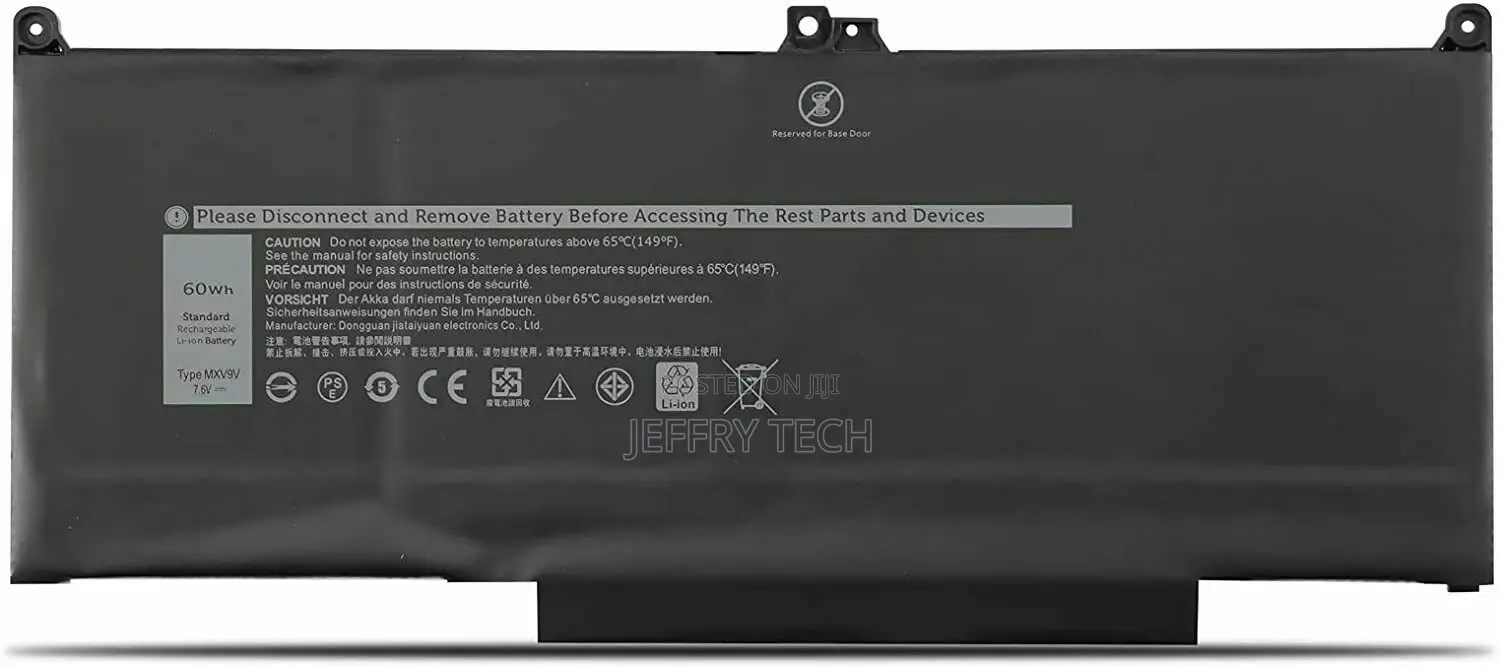 GQ 60wh MXV9V Battery for Dell Latitude 5300/5310 2-In-1 Ins
