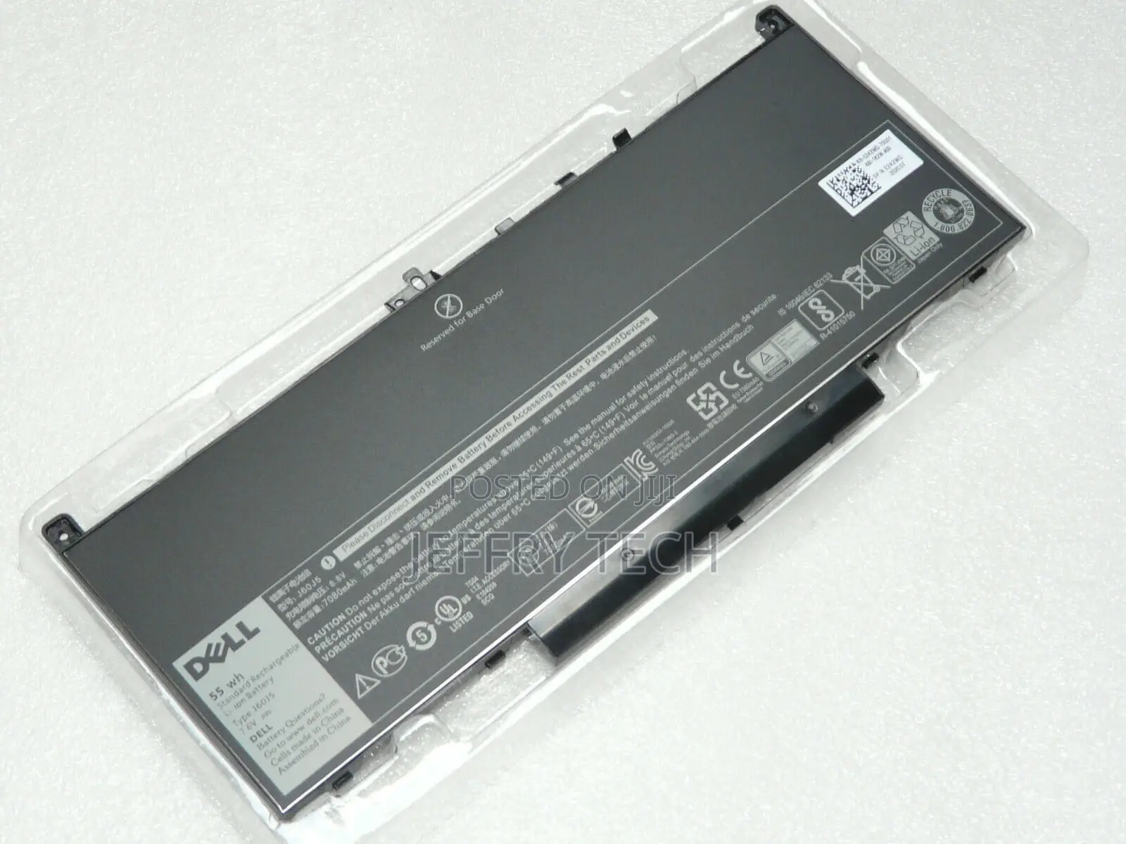 New Original Dell Latitude E7270 E7470 55whr 4-Cell Battery