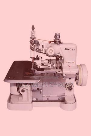 Singer Overlock Machine +Motor - thumbnail 2