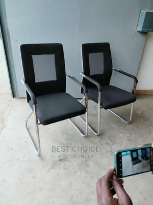 Peddled Waiting Chair