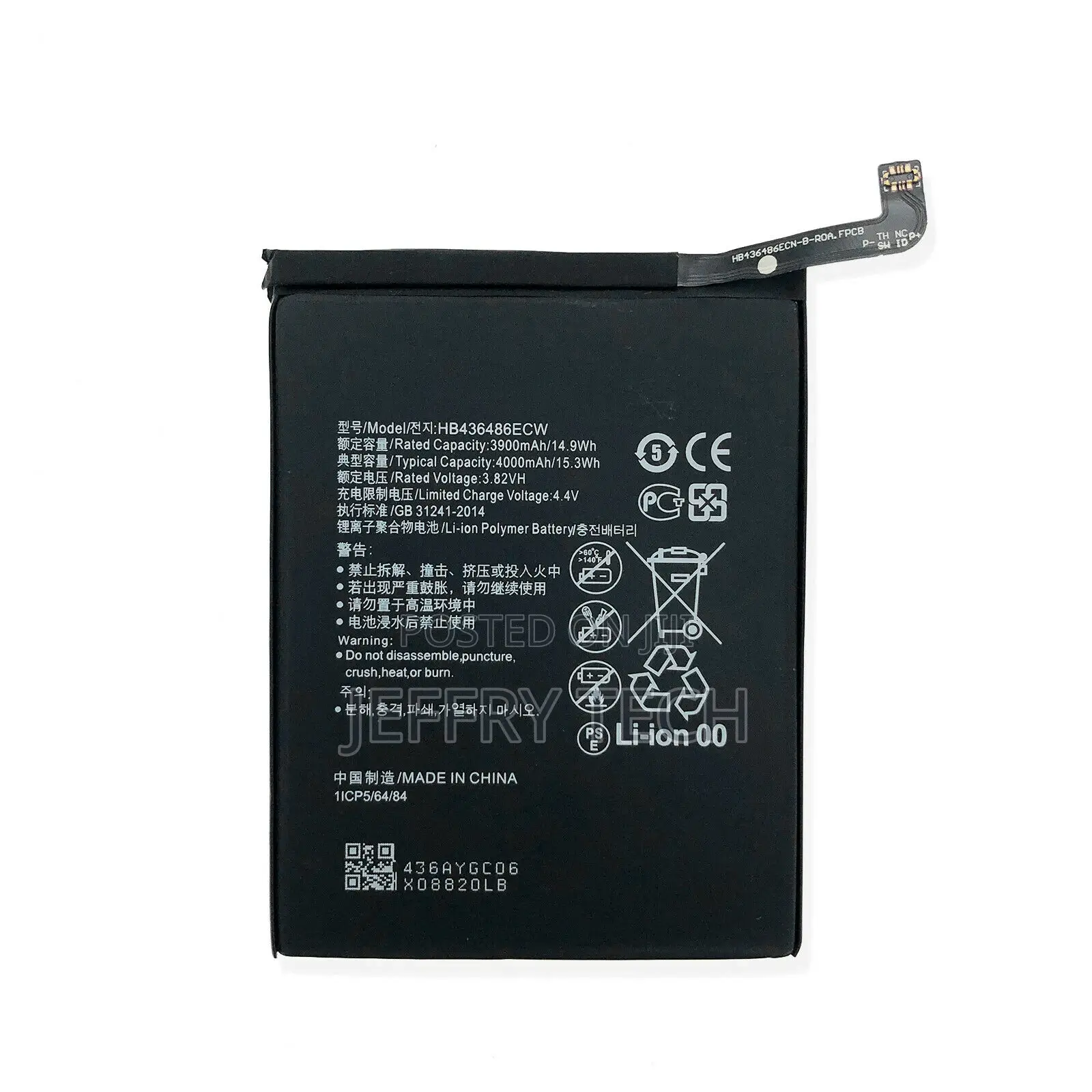 Phone Battery for Huawei Mate 10 Pro Mate P20 Pro HB436486EC