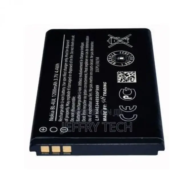 Nokia Lumia Asha 225 Battery BL-4UL