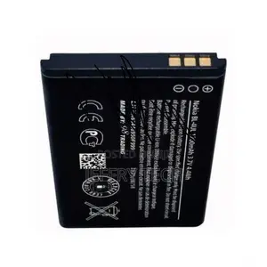 Nokia Lumia Asha 225 Battery BL-4UL