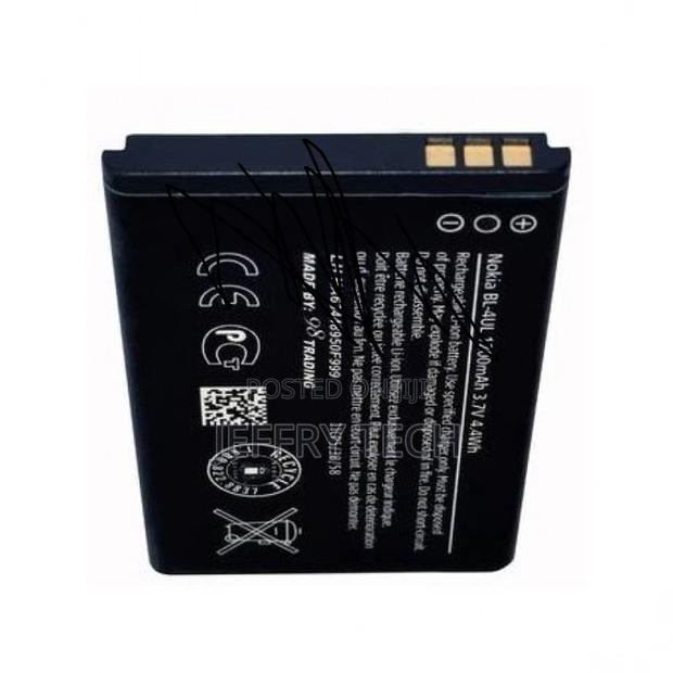 Nokia Lumia Asha 225 Battery BL-4UL - thumbnail 2