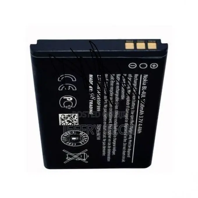 Nokia Lumia Asha 225 Battery BL-4UL