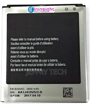 Battery for Samsung Galaxy Grand 2 With 2600 Mah