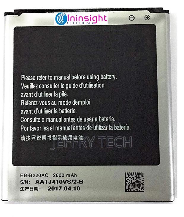 Battery for Samsung Galaxy Grand 2 With 2600 Mah - main view