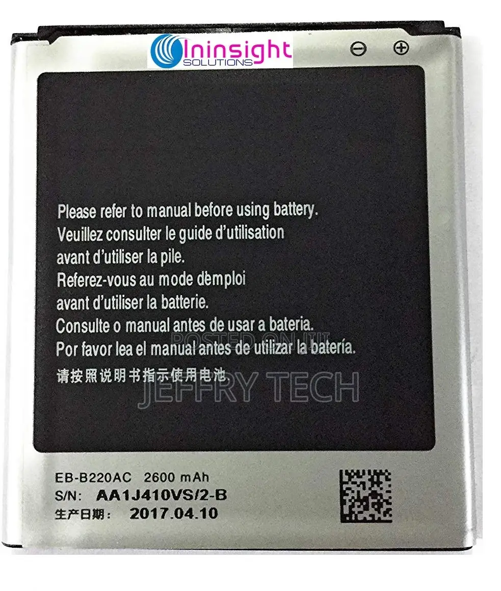 Battery for Samsung Galaxy Grand 2 With 2600 Mah