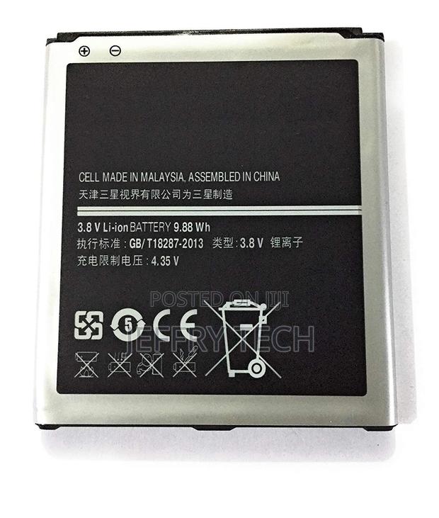 Battery for Samsung Galaxy Grand 2 With 2600 Mah - thumbnail 2