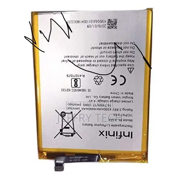 Infinix Zero 5 (X603) - BL-43AX - Battery - Silver