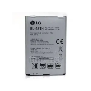 LG BL-48TH Standard Battery for LG Optimus G Pro E980