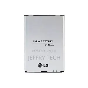 LG BL-48TH Standard Battery for LG Optimus G Pro E980