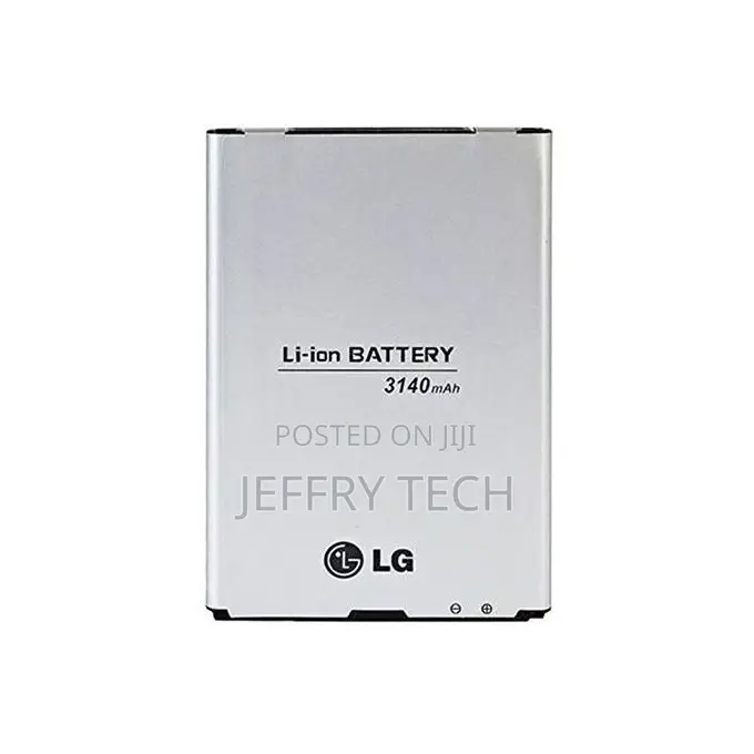 LG BL-48TH Standard Battery for LG Optimus G Pro E980