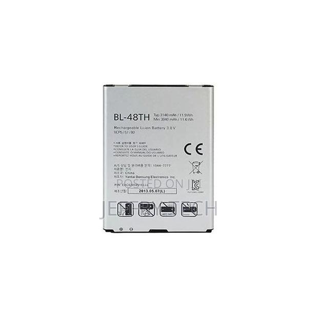 LG Bl-48th Battery - main view