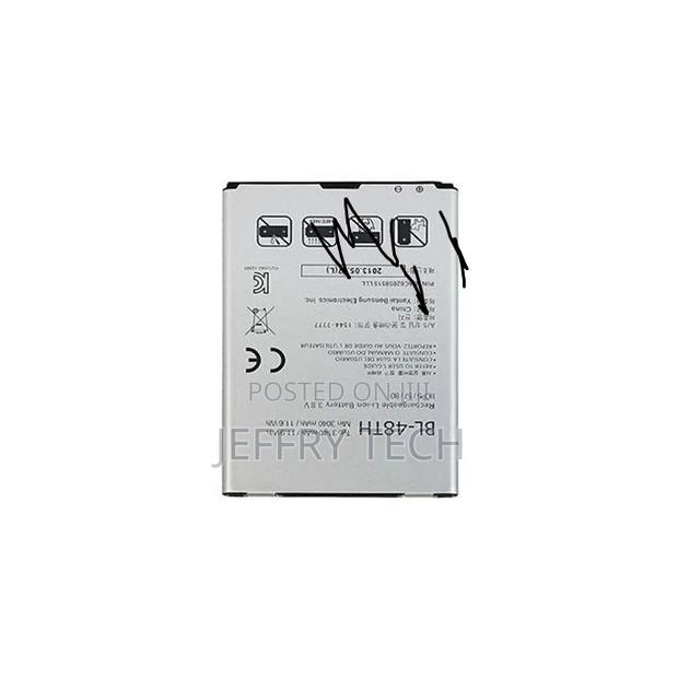 LG Bl-48th Battery - thumbnail 2