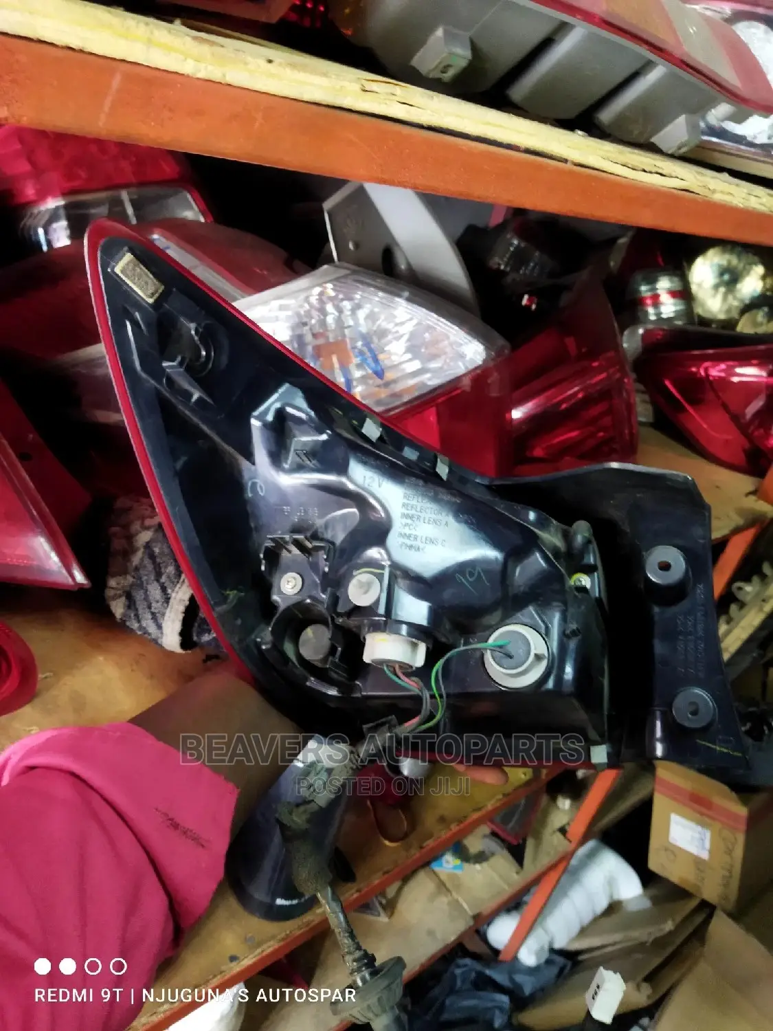 Mazda Demio 2015 Backlight