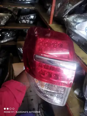 Vanguard Backlight