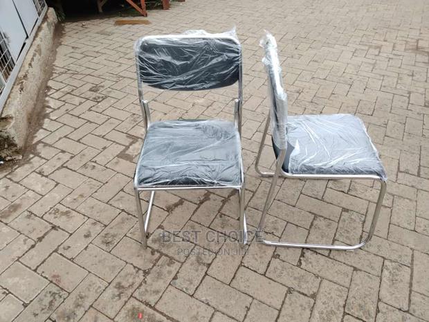 Waiting Chair - main view