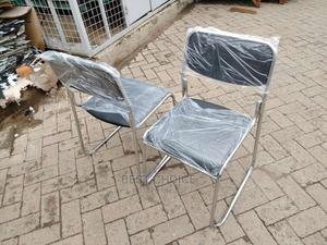 Modern Waiting Chair