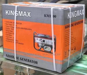 1kva Petrol Generator 2stroke - thumbnail 2