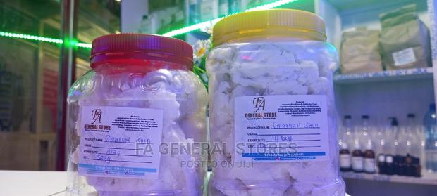 West Africa Shea Butter,Ghanian Shea Butter - thumbnail 3