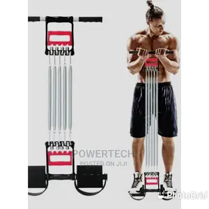 Chest Pull ! Pull !Now Available