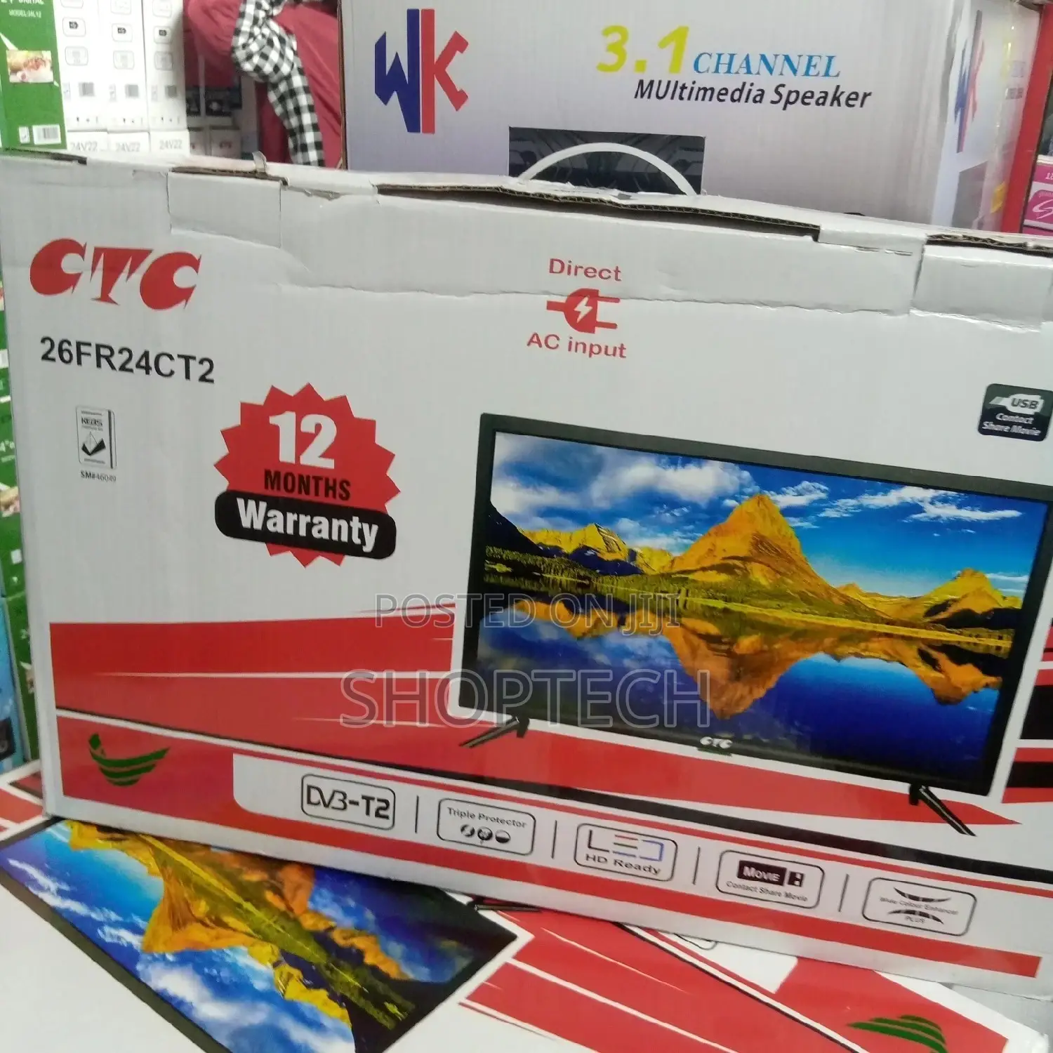 26" CTC Digital TV