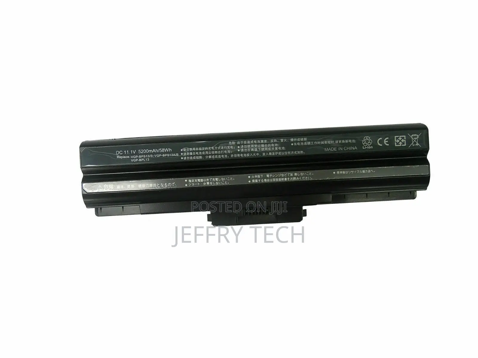 Battery for Sony VGP-BPS21B Vaio VPCYB33KX/S PCG-3F2L PCG-3H