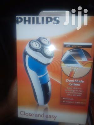 Phillips Electric Smoother
