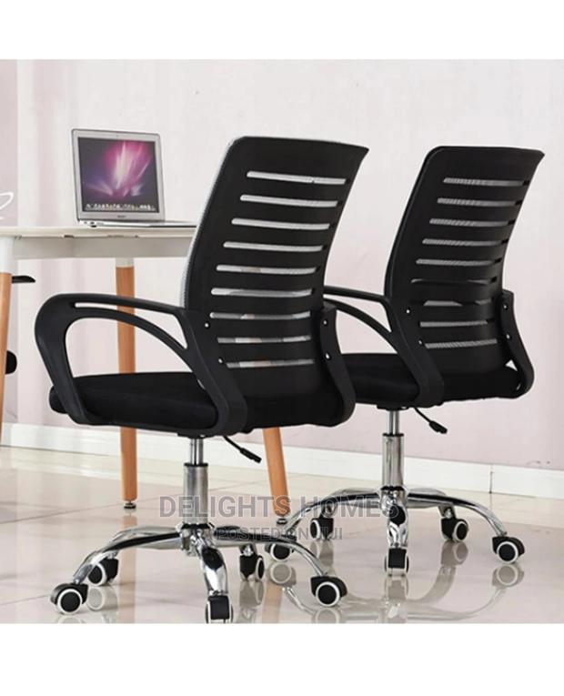 Office Chair - thumbnail 2