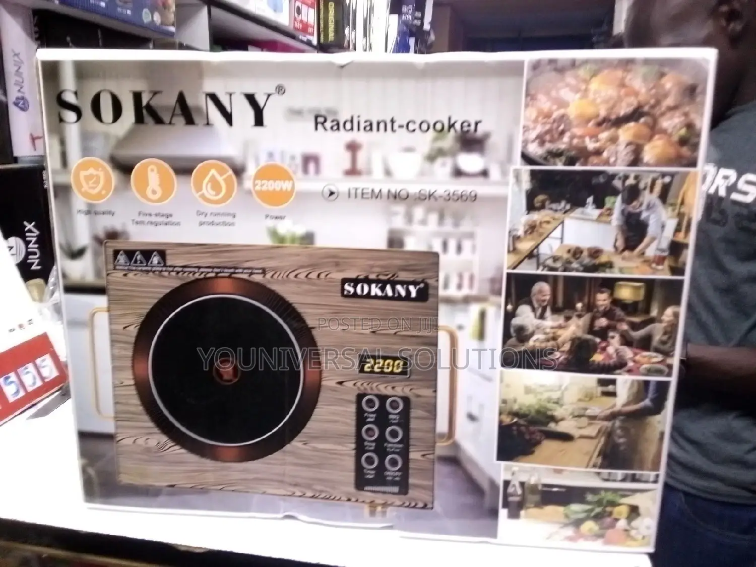 Sokany Radiant Cooker