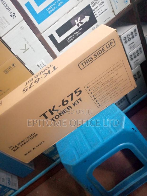 Tk-675 Legit Best Toner - main view